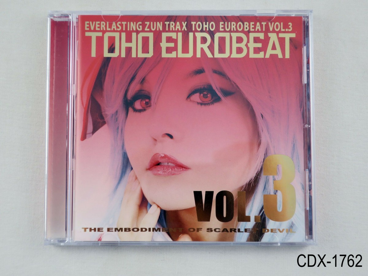TOHO EUROBEAT 全巻セット (1-13) 2011年リリース
未開封 Toho Eurobeat 3 Japanese Import CD Vol A-One Touhou Japan US