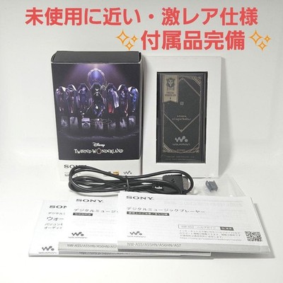 SONY NW-A55 Disney Twisted Wonderland 特典付 SONY NW-A55