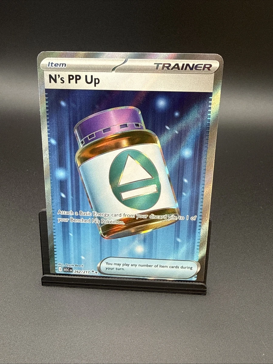 ultra rare yu gi oh cards HYPER RARE Cherens Care - 177/172 main image 0