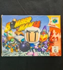 Bomberman PAL (N64) ~ Complete / Very Good Condition!