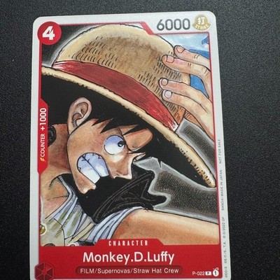 Monkey.D.Luffy (One Piece Film Red) P-022 One Piece Promotion