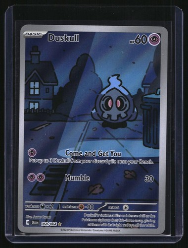 2024 Pokemon Shrouded Fable Duskull 068/064 Illustration Rare