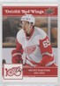 2025-26 Upper Deck Detroit Red Wings Centennial Box Set Danny DeKeyser #11 2o7