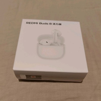 Xiaomi Redmi Buds 8 Bluetooth In-Ear Wireless Earbuds w/ Mic Charging Case White