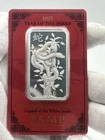 Pamp Suisse Legend of the White Snake 1 oz .999 Fine Silver Bar in Assay Sleeve
