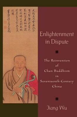 Jiang Wu Enlightenment in Dispute (Taschenbuch)