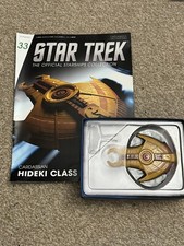 Eaglemoss Star Trek Raumschiffe - #33: Cardassian Hideki Class