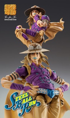 gyro zeppeli statue