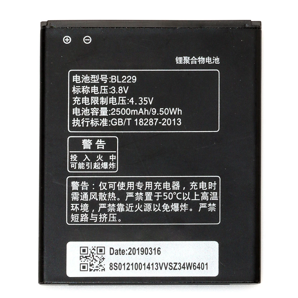 Batería de repuesto BL229 para Lenovo A8 A806 A808T Foto 3 de 4