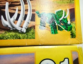 LEGO Creator: 6914 Prehistoric Hunters (No Box) 31058 Dinosaurs x3 (Box Defects)