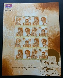 Wholesale Low Price P Ramlee Artist Supreme Malaysia 1999 Director Sheetlet Mnh Imperf Rare Buy Shop Online Uyir Org