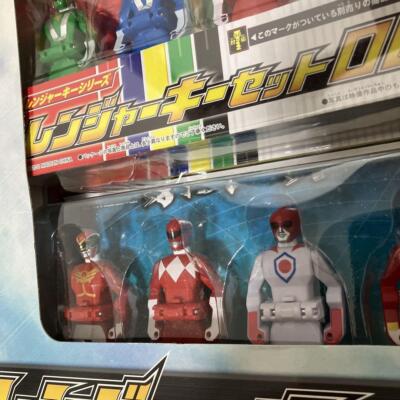 【軍隊グッズ】レプリカ セット♪ Power Rangers Super Megaforce Gokaiger Ranger Key Best Selection