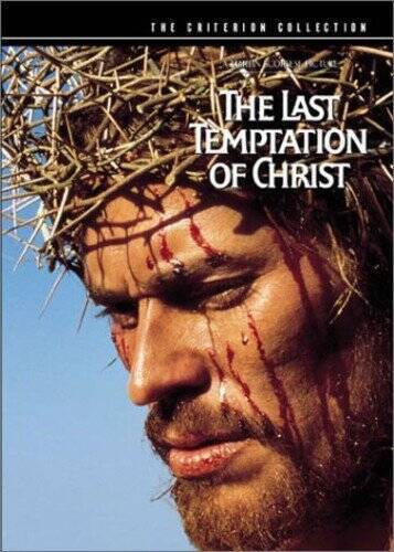 The Last Temptation of Christ  - GOOD
