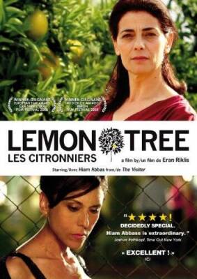 Lemon Tree - DVD - VERY GOOD