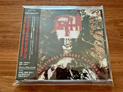 Death   Individual Thought Patterns 1994 Japan Press CD OBI SRCS 7461
