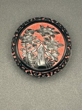 Rare Design Vintage Chinese Cinnabar Lacquer Blue Enamel Trinket Box 1950’s