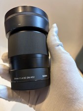 Sigma 30mm f/1.4 DC DN Contemporary Lens for SONY E aps-c