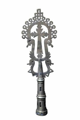 Ethiopian Processional LALIBELA Cross Orthodox Coptic Christian