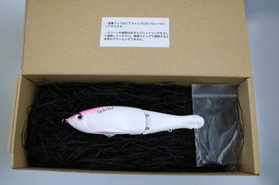 SUPLEX Glide Zero First Edition 200mm Floating Glide Bait Keep Cast Limited No.5