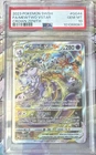 New ListingPokémon Mewtwo VSTAR GG44/GG70 Crown Zenith Ultra Rare Holo PSA 10