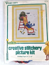 1979 Vintage Vogart Craft Sesame Street Creative Stitchery Kit Top Bottom 9513