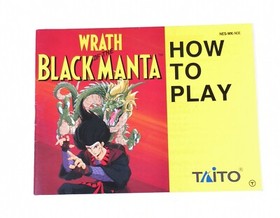 Wrath of the Black Manta + Anleitung - Nintendo NES - sehr guter Zustand