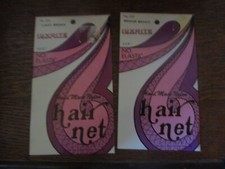 NIP Vintage PAIR of MEDIUM/LIGHT BROWN LUXRITE Invisible Nylon HAIR NETS- 1970's