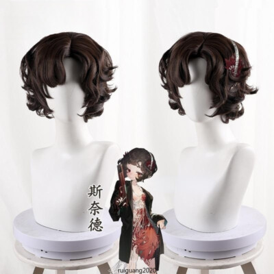 Game Reverse:1999 Schneider Cosplay Wig 30cm Curly Hair Halloween Role Play