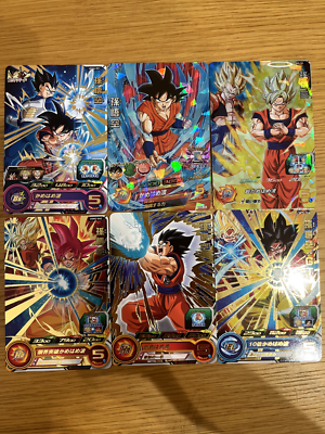 Son Goku SH5-14 Super Dragon Ball Heroes Mint Card SDBH 5 set | eBay