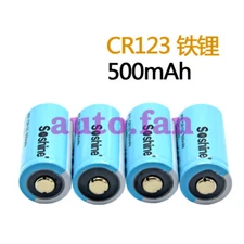 4PCS Applicable for CR123 iron phosphate 16340 500mah rechargeable battery 3.2V