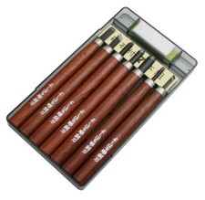 Japanese Yoshiharu High Quality Chisel Engraving Knife 7pcs HP-7 Made in JAPAN