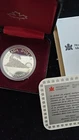 1986 Canadian Mint Silver Dollar Coin, Vancouver Train