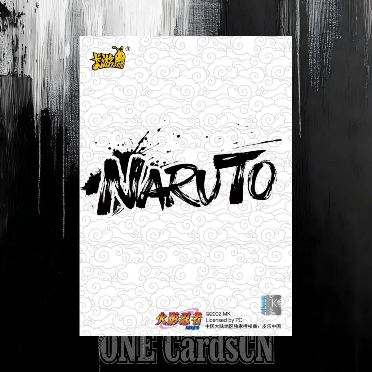 Naruto Kayou Kabuto Yakushi NRB08 CR 002 CR Rare NM IN STOCK Anime