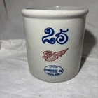 Red Wing Stoneware Commemorative Mini 25 Crock Ottertail Power Co. MN SD ND