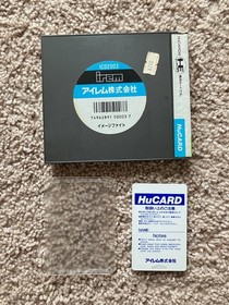 NEC PC Engine Hucard - IMAGE FIGHT - Import Japan Japanese US seller