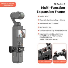 Expansion Adapter Frame DJI Pocket 3 Bracket Fold 1/4" Lockable Quick Release