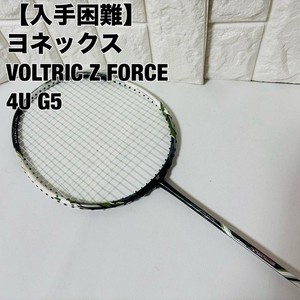 Yonex Voltric Z Force for sale | eBay