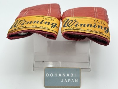 Winning Boxing Bag Punching Gloves SB-3000 Red Old Logo Authentic