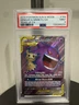 2019 Pokémon Sun & Moon Team Up Gengar & Mimikyu Gx #164 PSA 9