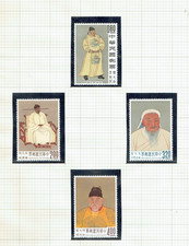 Tajwan 1962 Starożytne chińskie obrazy zestaw nieomontowany w idealnym stanie