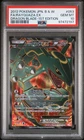 2012 POKEMON FA/RAYQUAZA EX-1ST ED. JP B&W DRAGON BLADE #053 PSA 10