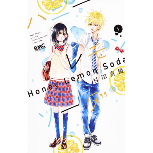 Honey Lemon Soda Comic Manga vol.1-29 Book set Murata Mayu
