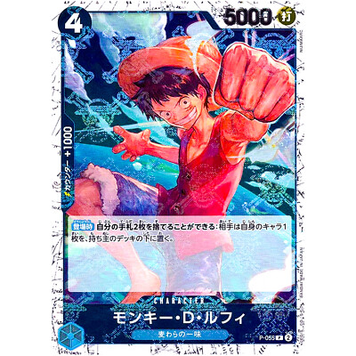 LA ONE PIECE カード One Piece Card ST03-008 C Trafalgar Law Pirate Flag Foil