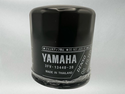 Cyclemax Standard Yamalube Oil Change Kit fits 1999-2003 Yamaha ROAD STAR XV1600 - Picture 3 of 9