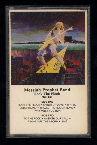 Christian Metal & Rock Cassettes - U Choose: Bloodgood, Barren Cross + More - VG - Picture 12 of 15