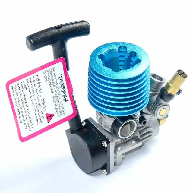 used rc nitro engines for sale