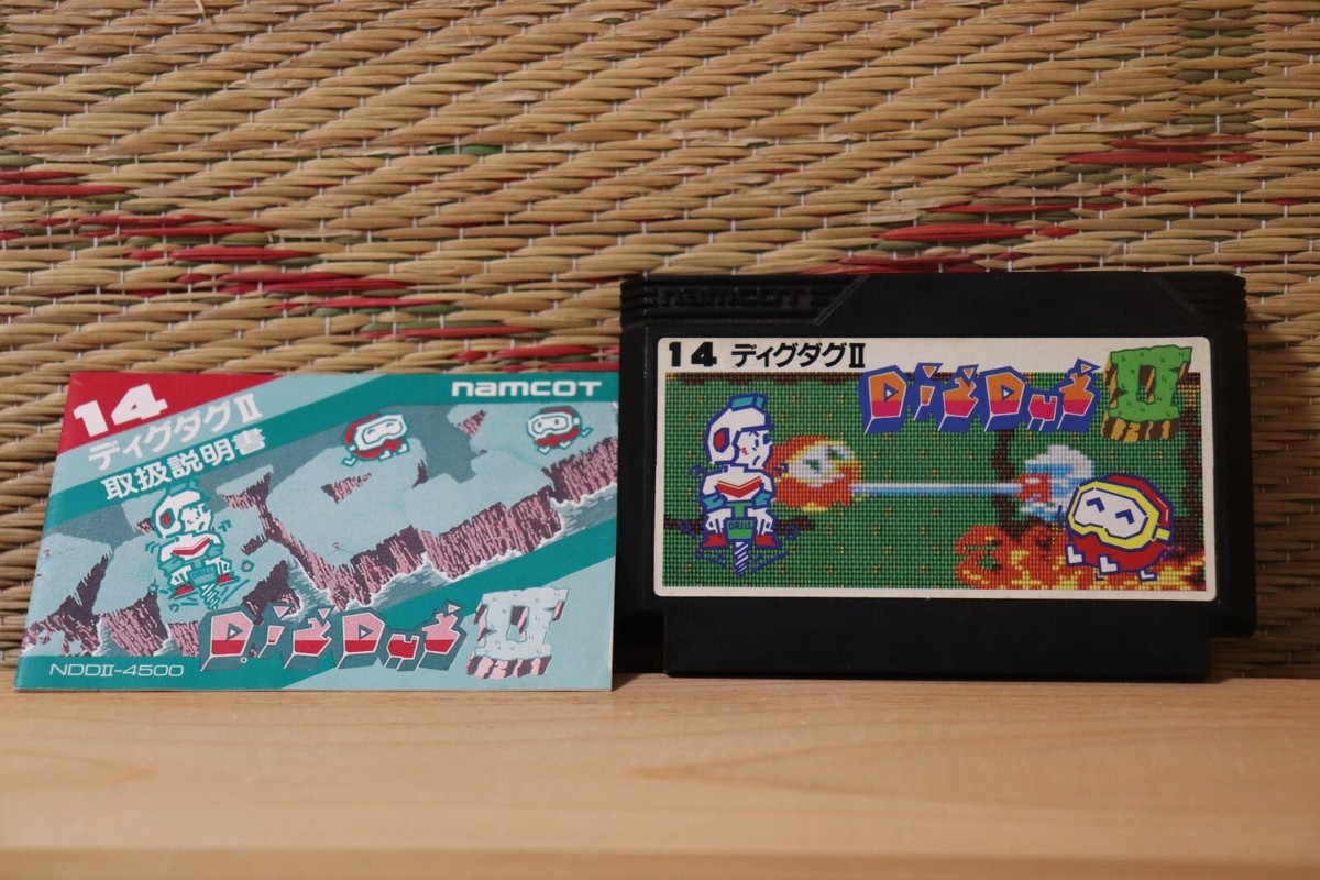 Dig Dug 2 II w/manual Famicom NES Nintendo Japan namco Very Good Condition!  | eBay
