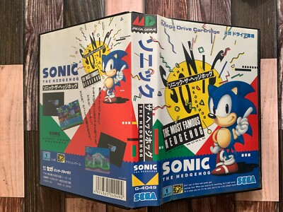 SEGA - frmjpn Puzzle Sega Genesis NTSC-J (Japan) Video Games for sale | eBay
