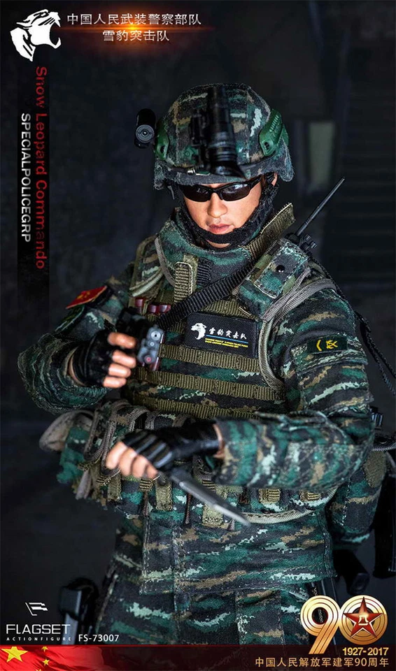 FLAGSET 73007 1/6 Chinese Snow Leopard Commandos 12in Action Figure In Stock - Image 4 of 4