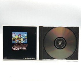 Shining Wisdom  Sega Saturn SS Japan NTSC-J